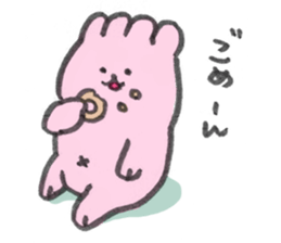 four ears rabbit sticker #1327512