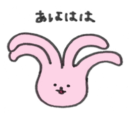 four ears rabbit sticker #1327517