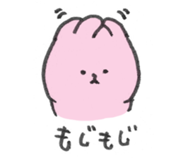 four ears rabbit sticker #1327527