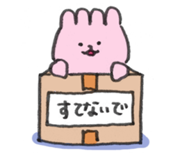 four ears rabbit sticker #1327534