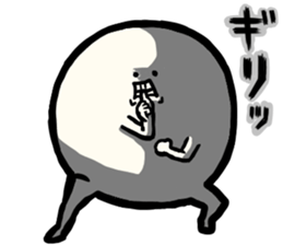 The second MARUO sticker #1327631