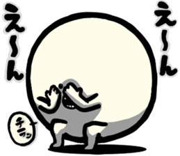 The second MARUO sticker #1327650