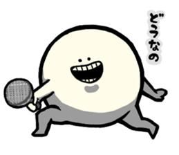 The second MARUO sticker #1327654