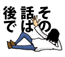 Analogue records listener life sticker #1327671