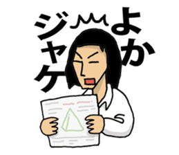 Analogue records listener life sticker #1327672