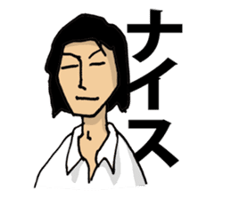 Analogue records listener life sticker #1327674