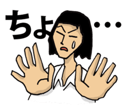 Analogue records listener life sticker #1327699