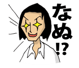 Analogue records listener life sticker #1327704