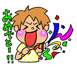 Joe college sticker #1327711