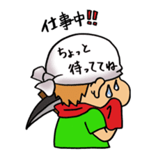 Joe college sticker #1327715