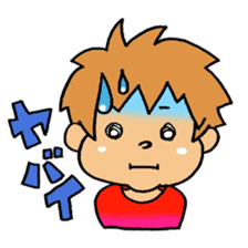 Joe college sticker #1327719