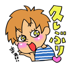 Joe college sticker #1327724