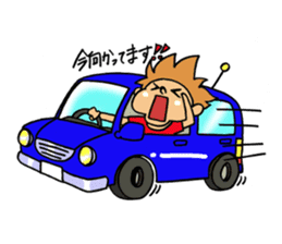 Joe college sticker #1327728