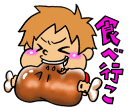 Joe college sticker #1327733