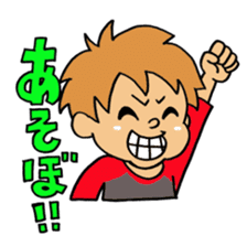 Joe college sticker #1327745