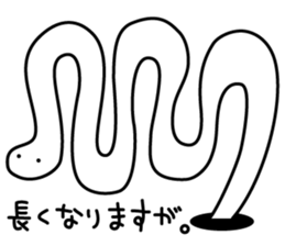 Mr. Spotted garden eel sticker #1327751