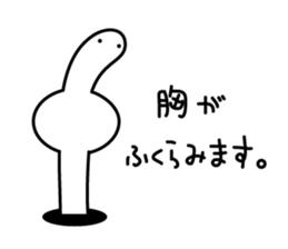 Mr. Spotted garden eel sticker #1327775