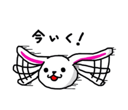 Cute round rabbit sticker #1327798