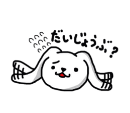 Cute round rabbit sticker #1327801