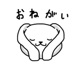 Cute round rabbit sticker #1327804