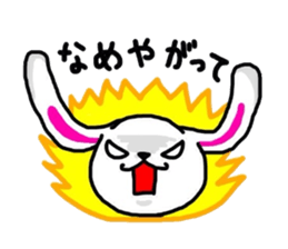 Cute round rabbit sticker #1327812