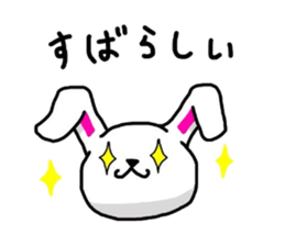 Cute round rabbit sticker #1327818