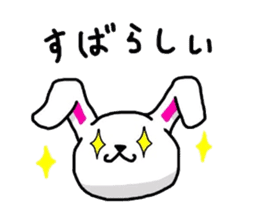 Cute round rabbit sticker #1327818