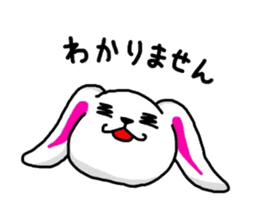 Cute round rabbit sticker #1327824