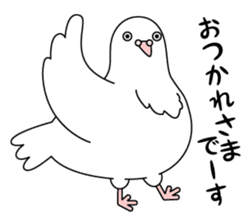 White dove sticker #1327910