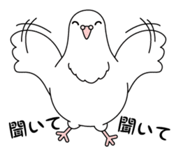 White dove sticker #1327912