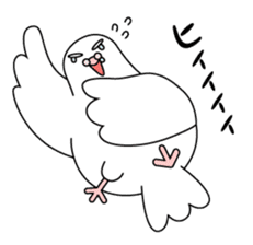 White dove sticker #1327913