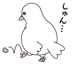 White dove sticker #1327934