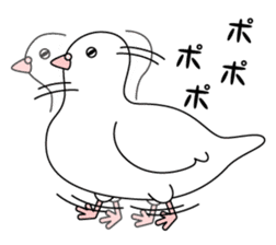 White dove sticker #1327942