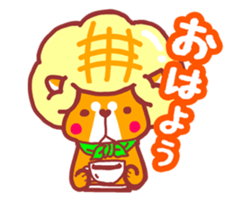 Sweet roll dog sticker #1328026