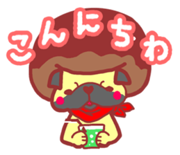 Sweet roll dog sticker #1328027