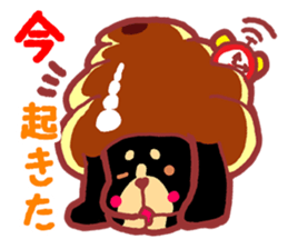Sweet roll dog sticker #1328031