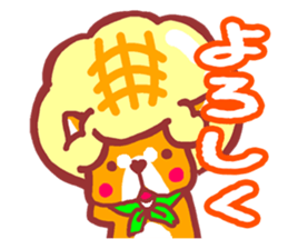 Sweet roll dog sticker #1328035
