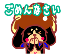 Sweet roll dog sticker #1328037