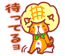 Sweet roll dog sticker #1328038