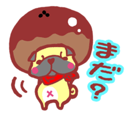 Sweet roll dog sticker #1328039