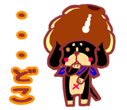 Sweet roll dog sticker #1328040