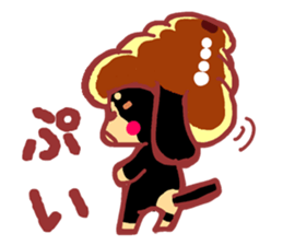Sweet roll dog sticker #1328043