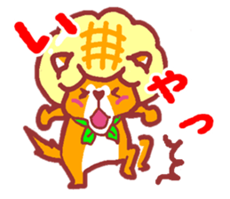 Sweet roll dog sticker #1328044