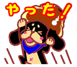 Sweet roll dog sticker #1328052