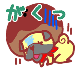 Sweet roll dog sticker #1328060