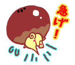 Sweet roll dog sticker #1328063