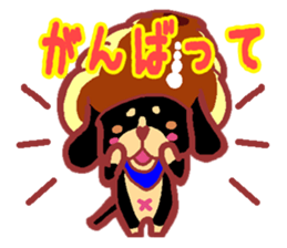 Sweet roll dog sticker #1328064