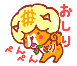 Sweet roll dog sticker #1328065