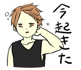 An idle boy's sticker sticker #1328066