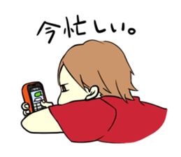 An idle boy's sticker sticker #1328069